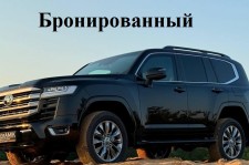 НОВЫЙ Toyota Land Cruiser 300 бронированный (B6/B7)